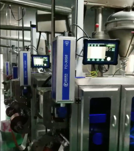 食品工厂批量激光喷码应用视频
