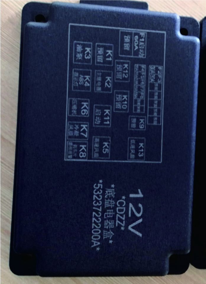 电子厂批量激光打标机应用视频